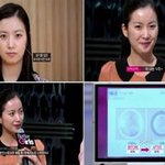 겟잇뷰티 추천 에센스 사용하고 피부 나이 24세 됨ㅋㅋㅋ