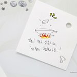 애교남 길들이기?!