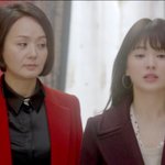 그 겨울, 송혜교 키스신+_+