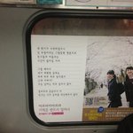 대한<b>민국</b>사회와교육현실.jpg