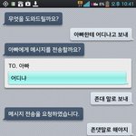 퀵보이스의 <b>패기</b>.jpg