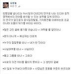 기자회견 언어 <b>번역</b>