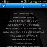 헤어진 남자친구 페북에 이런거 올라오면