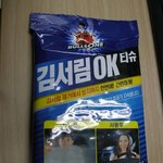 <b>도형</b>이 판접는다는데