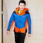 등산복 입었는데 그냥 겁나 멋있는 <b>현빈</b>