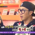 죽녀죽남 시청자게스트 어머님과 짝짝맞는 하하 ㅋㅋㅋㅋ