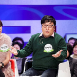 남편 거짓말은 다 알아버리는 나의 육감