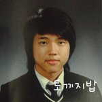 <b>우현</b>성형ㄷㄷㄷㄷㄷ