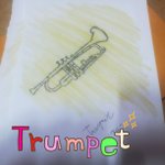 <b>트럼펫</b>