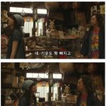 <b>스릴</b>넘치게.jpg