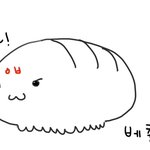 언니들 일베하는 여자 어때?ㅋㅋㅋ