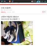 이 신발이름이뭐죠?