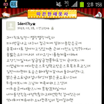 이게진정한<b>낚시</b>