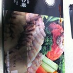 <b>gs25</b> 보쌈.jpg