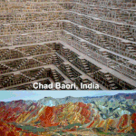 세계의 비현실적인장소.<b>jpg</b>