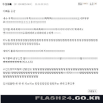 아빠<b>관찰</b>하기.jpg