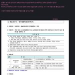 19)언니들 나..3명이랑 자버렸어..한번에..(엄빠주의)