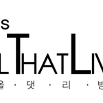 노홍철의 올댓리빙