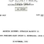 삼팔광땡의 미스터리 이야기-10