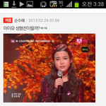 <b>열폭</b><b>녀</b>들은커서뭐가되죠??