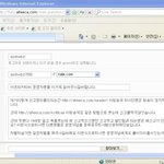 아프리카 tv 실체