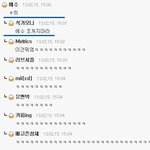 [길빵미<b>채널</b>] 길지만빵터지는미친댓글169ㅋㅋㅋㅋㅋㅋㅋㅋㅋㅋㅋㅋㅋㅋㅋㅋㅋ