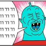 놀<b>자칭</b>구들ㄹ