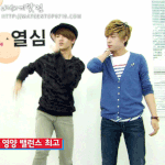 몰라 시부엉 이번에 <b>방민수</b> 존나 잘생김ㄷㄷ