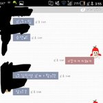 답정너퇴취방법점<b>영</b> (감사합니당)