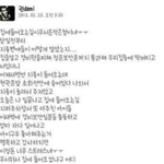 <b>사생</b>조카무섭네ㅋㅋㅋㅋ
