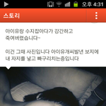꼭봐주세요