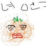 나만그런가?갠적으로<b>얼라</b>이브앨범노래중에