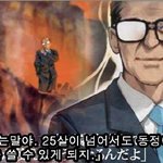 25세 인데 아직까지 <b>동정</b>인 남자???