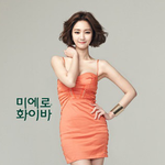 아 대박 니가 사람이냐?