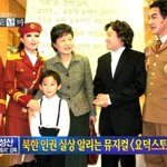 너네가 좋아하는 노무현은