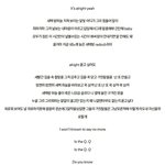 방용국 믹테 q 가사랑 음원다운링크