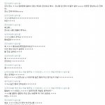 저 양끊엇다가 밞히고 개 까일꺼 <b>가타</b>요;