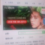 인터넷 할<b>라다</b> 심장떨려 죽을뻔햤어