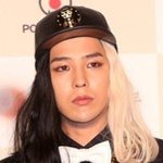 지디 헤어스타일