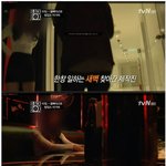 사람만나고 남자만나는게 두렵다는 밤업소 아가씨 - <b>진실</b>일까요?
