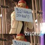 김힘찬 이 <b>바부</b>야