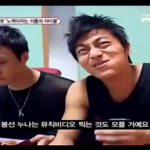 나<b>캡쳐</b>너무잘하는것같아