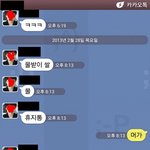 <b>메모장</b>.jpg