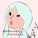빵샤야너임너다시그림
