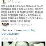 ◑◑또<b>한명의</b> 개념돌탄생◑◑