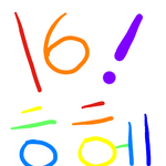 아 콜라 일점오리터 마셨드니