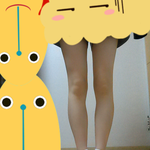 종아리알알알알알!!!!