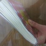 넷상에서 만난 친구