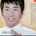 <b>유세윤</b> 닮은 꼴 ㅋㅋㅋㅋㅋㅋㅋㅋㅋㅋㅋㅋㅋ