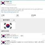 ✖✖✖<b>삼일절</b> 개념 아이돌✖✖✖